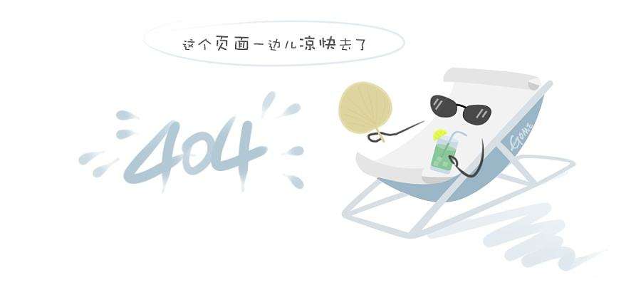 公司野外拓展训练